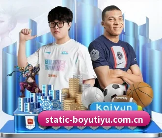 博鱼体育官网 APP